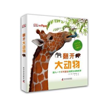 DK����(j��)�����(y��)�����_(k��i)���(d��ng)�����         �c�����ς�(g��)�^������w��������������L(zh��ng)��Ұ����(d��ng)�ﲻ�ڶ�����������(y��)�٬F(xi��n)�����@�@�Ą�(d��ng)��������