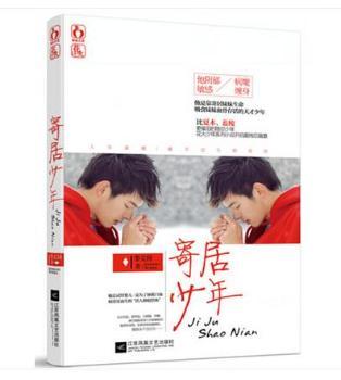 ������ ���ľ����꡿���x�� �ͽ��ɭ�����A�󺣈�һ�� �P(gu��n)ע������ŮѪ������Ⱥ�w ���˴ߜI������ഺ�}�� �ľ����ഺ��־