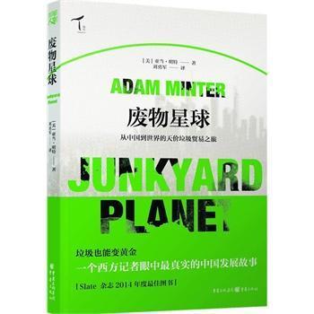 �U�����򣺏��Ї����������r�����Q(m��o)��֮��