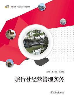 �����罛(j��ng)�I(y��ng)���팍(sh��)��(w��)