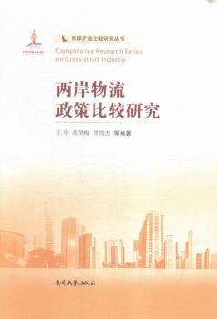 �ɰ��������߱��^�о�