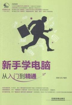 ���֌W��X�����T����ͨ-(��ٛ��P)