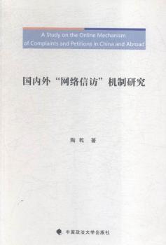 ������W�j���L�C���о�