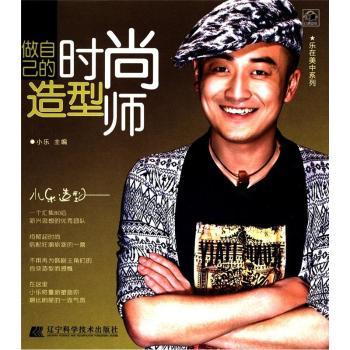 ���Լ��ĕr�����͎�