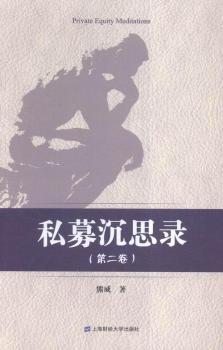 ˽ļ��˼䛣��ڶ�����