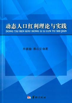 �ӑB(t��i)�˿ڼt����Փ�c���`