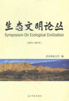 ���B(t��i)����Փ��:2011-2014