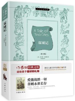 �p��ӛ ���ҳ��������³��� �������g ���n��(bi��o)���x  ��������Z ÷�Ӻ��������]��Ӣ���ĺ��Ҹ�˹������ ����ʮ��С�f֮һ