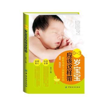 0-3�q������(y��ng)ԓ�@�ӎ�