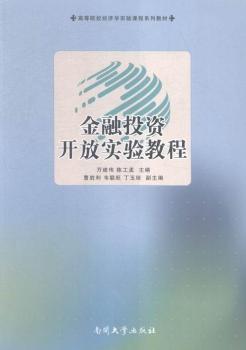 ����Ͷ�Y�_�Ō��̳�