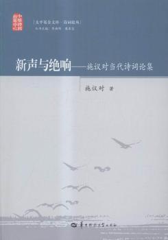 ���c�^푡���ʩ�h��(du��)��(d��ng)��Ԋ(sh��)�~Փ��