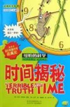 �r�g����-���µĿƌW