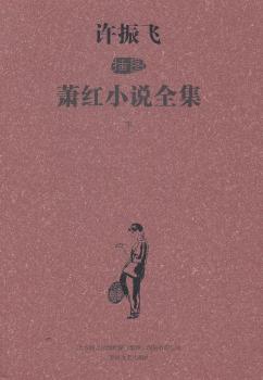 �S���w��Dʒ�tС�f(shu��)ȫ��-(��.��)