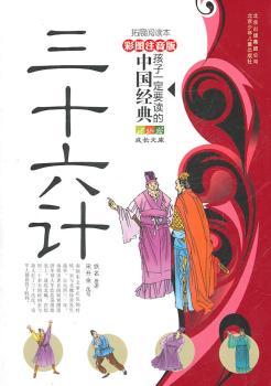 ��ʮ��Ӌ(j��)-����һ��Ҫ�x�����Ї�(gu��)��(j��ng)��-��ɫע����