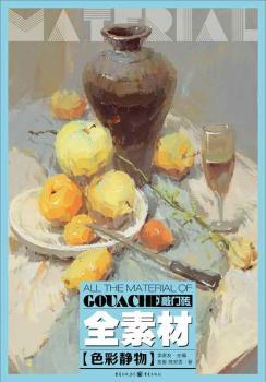 ȫ�زģ�ɫ���o��