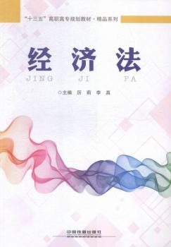 ��(j��ng)��(j��)��