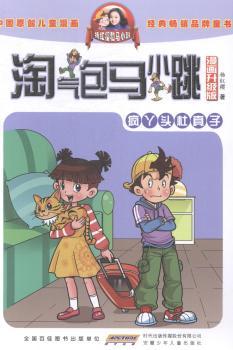 ��Ѿ�^������-�Ԛ���RС��-����������