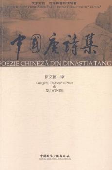 �Ї���Ԋ��-�h�_����.�h�Zƴ����(bi��o)�{(di��o)ע��