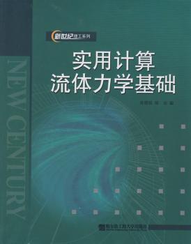 ��(sh��)��Ӌ(j��)�����w���W(xu��)���A(ch��)