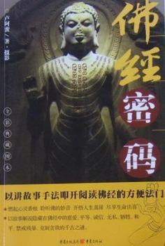 ��(j��ng)�ܴa:ȫ�ʵ�؈D��