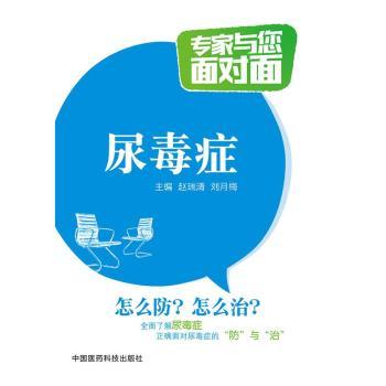 �򶾰Y�������c���挦�棩