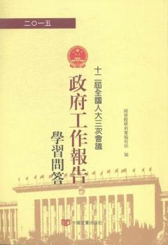 ��0һ��-ʮ����ȫ���˴����Ε��h<<�����������>>�W(xu��)��(x��)����