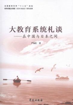 �����ϵ�y(t��ng)��Մ-���Ї��c�ձ�֮�g