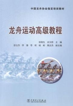 �����\(y��n)��(d��ng)�߼�(j��)�̳�