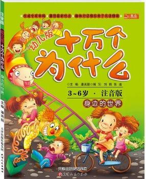 3-6�q-��߅������-�׃���ʮ�f(w��n)��(g��)��ʲô-ע����