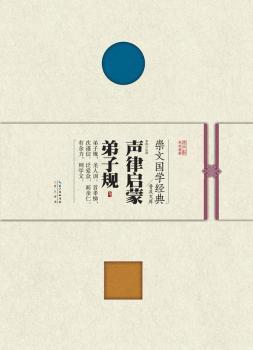 ���ć��W(xu��)��(j��ng)���ռ��Ď�  �Ɇ��� ����Ҏ(gu��)