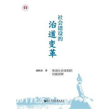 ������O(sh��)���ε�׃��-�麣����w�Ƶ������^��