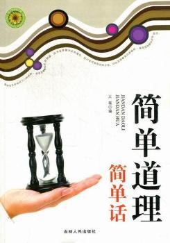 ��(ji��n)�ε�����(ji��n)��Ԓ