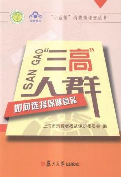 ������Ⱥ����x�񱣽�ʳƷ