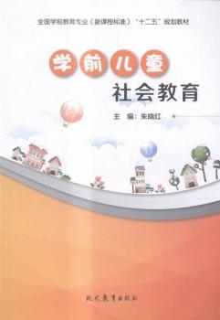 �W(xu��)ǰ��ͯ�������