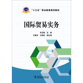 ��(gu��)�H�Q(m��o)�׌�(sh��)��(w��)