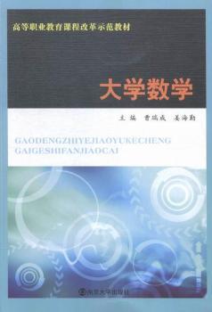 ��W(xu��)��(sh��)�W(xu��)