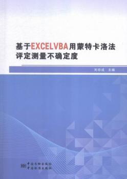 ����EXCELVBA�����ؿ��巨�u���y�����_����