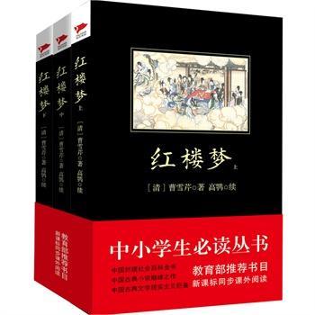 �t�ǉ�-(ȫ����)