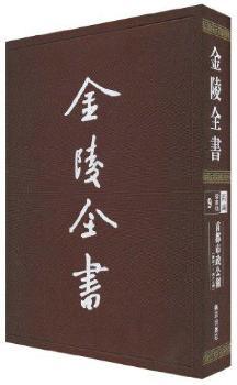 �׶��������󣺵���ʮ����ʮ����