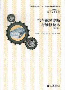 ��܇�����\���c�S�޼��g(sh��)-�ڶ���