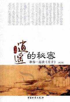 ���b������-����һ���x<<�f��>>-��ӆ��