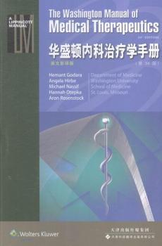 �Aʢ�D��(n��i)���ί��W(xu��)�փԣ�Ӣ��Ӱӡ����34�棩