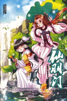 �����T-��һ����һ��(c��)