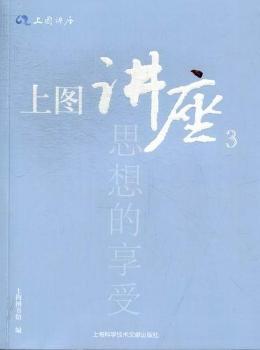 ˼�������-�ψD�v��-3