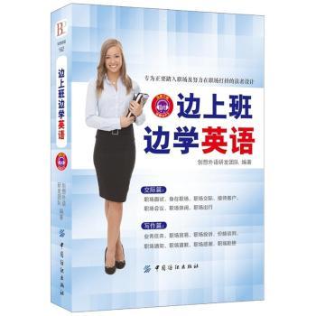 ߅�ϰ�߅�W(xu��)Ӣ�Z(y��)