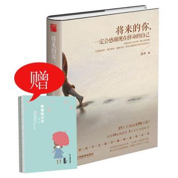 ����(l��i)���㣬һ����(hu��)���x�F(xi��n)��ƴ�����Լ�