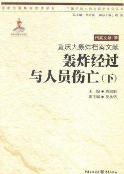 �Zը��(j��ng)�^�c�ˆT����-�ؑc���Zը�n���īI-(��)