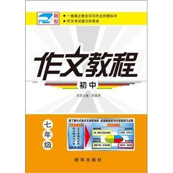 ���꼉(j��)-�������Ľ̳�