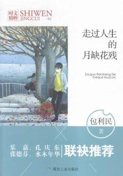 ���^(gu��)��������ȱ����-�r(sh��)�ľ���