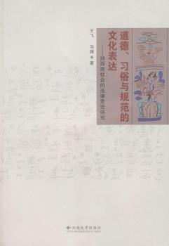 ��������(x��)���cҎ(gu��)�����Ļ����_